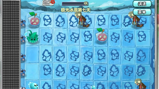 植物大战僵尸旅行版 最新版