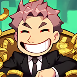 疯狂商业街 最新无广告版