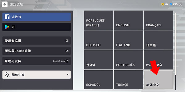 f1移动赛车 手机版