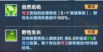 口袋斗蛐蛐 官方正版