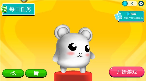 超新星派对 正版