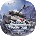 狂暴坦克:世界大战