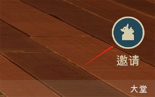 骗子酒馆 官方免费下载中文