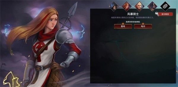 虚空穹牢 最新版