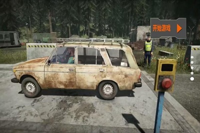 战争武装运输 手机版