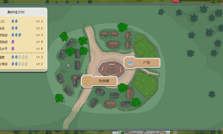 骑马与砍杀2D像素版