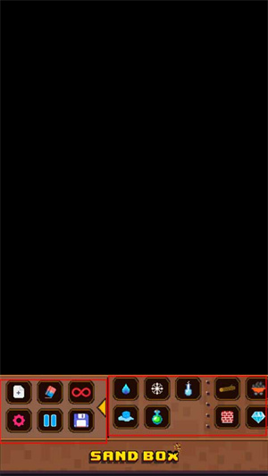 沙盒：粉末物理