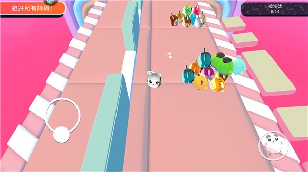 超新星派对 正版