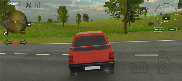 巴尔干热潮 安卓版