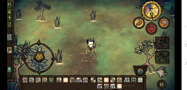 饥荒   巨人的国度手机版下载