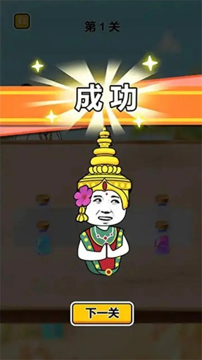 海量任务等你完成