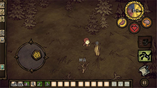 饥荒   巨人的国度手机版下载