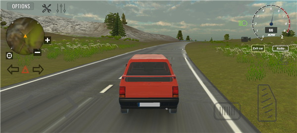 巴尔干热潮 安卓版