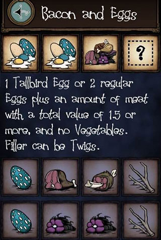 饥荒   巨人的国度手机版下载